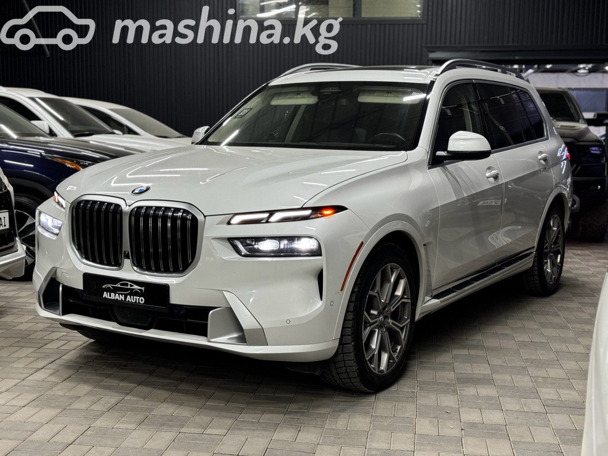 BMW X7