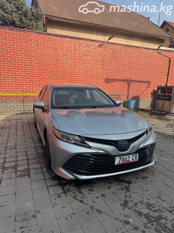 Toyota Camry VIII (XV70)