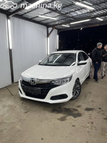 Honda Crider