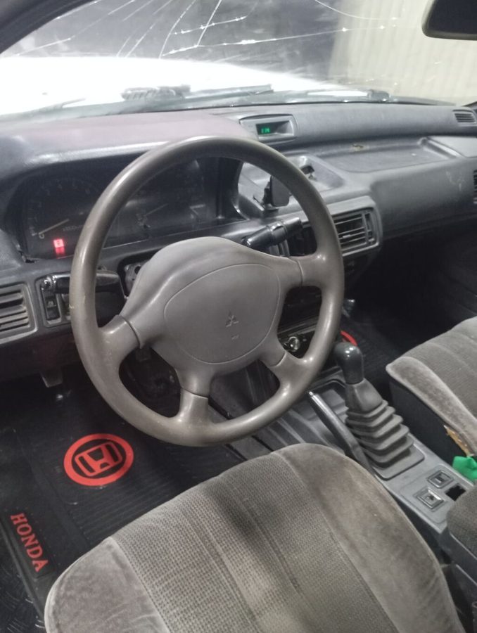 Mitsubishi Galant