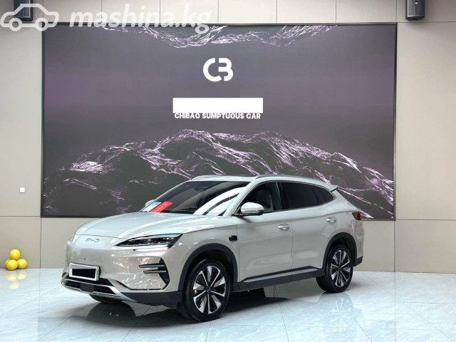 BYD Song Plus