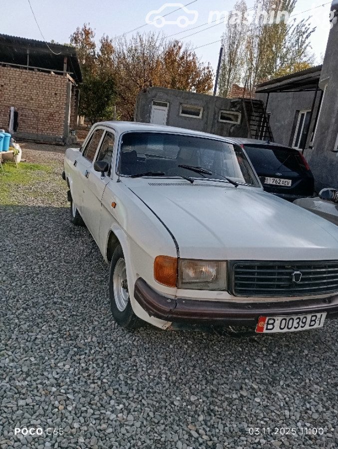 ГАЗ 31029 «Волга»