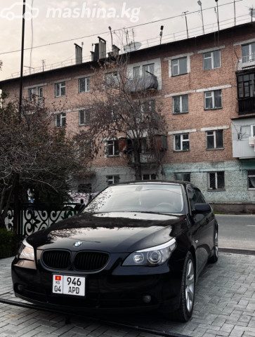 BMW 5 серии
