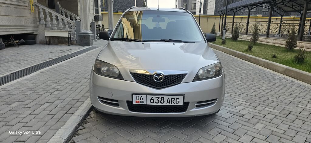 Mazda 2