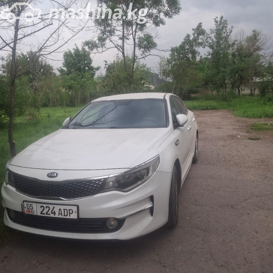 Kia K5 II