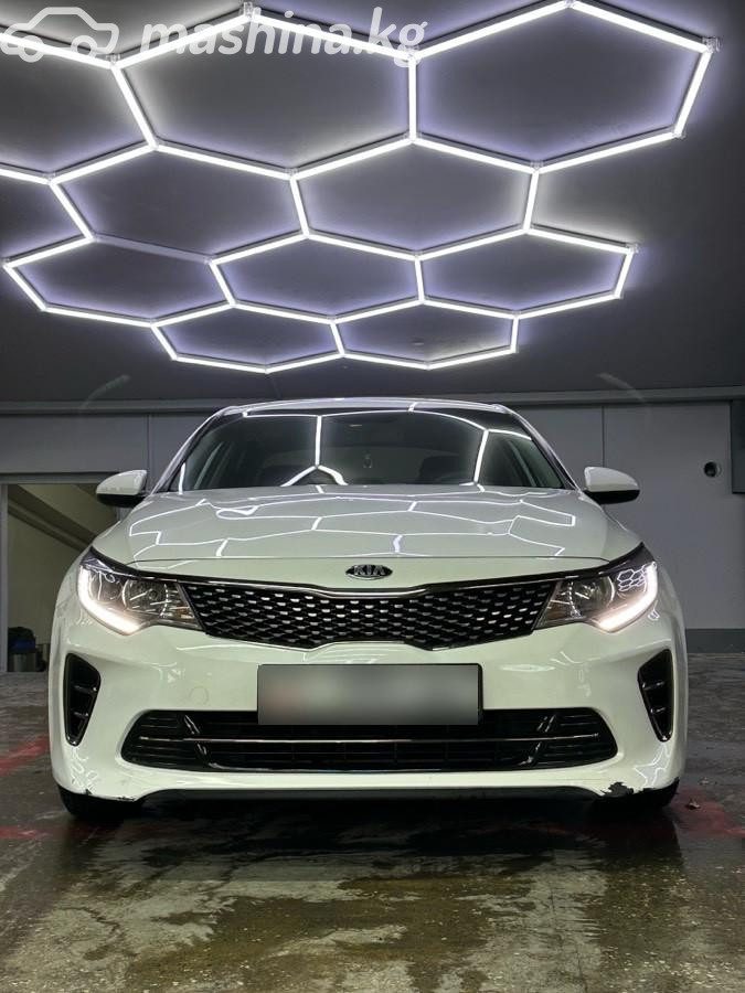 Kia K5 II