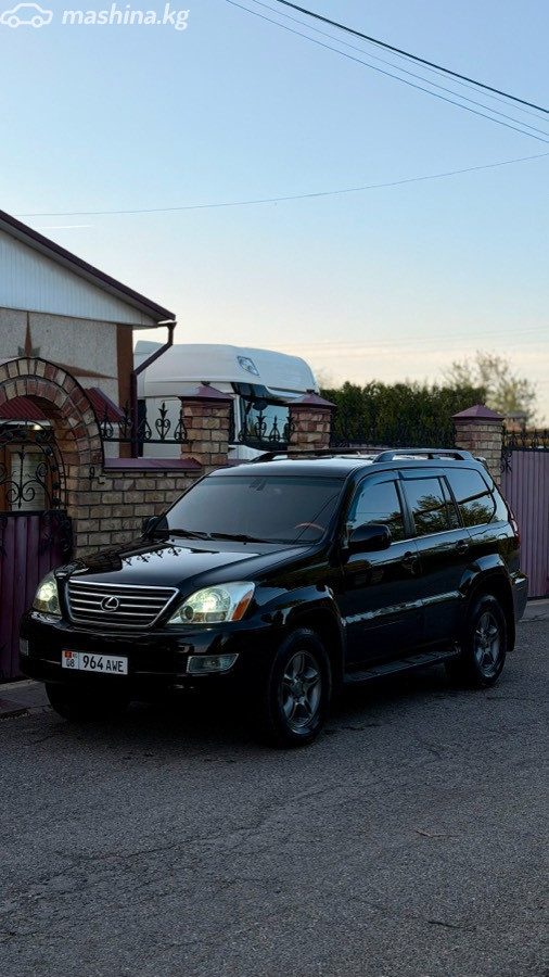 Lexus GX