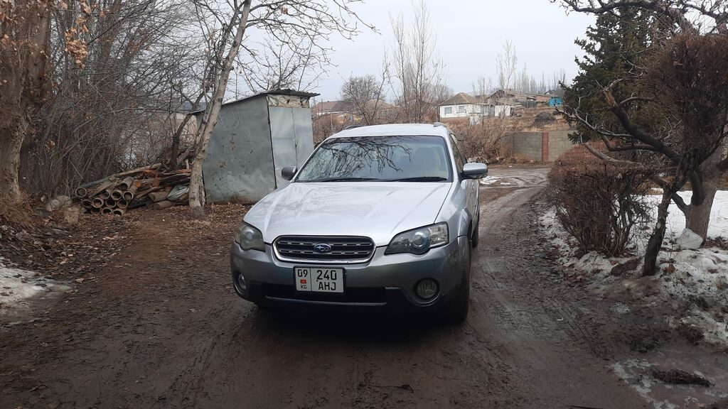 Subaru Outback