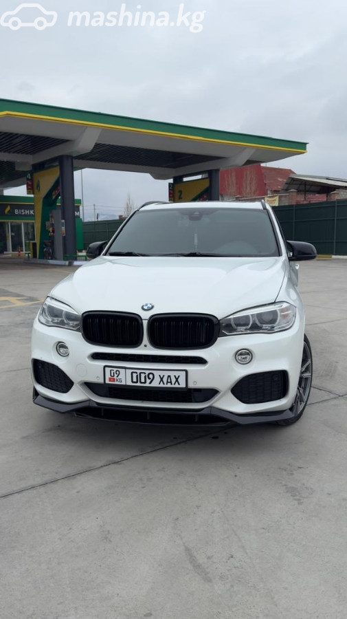 Фото 3