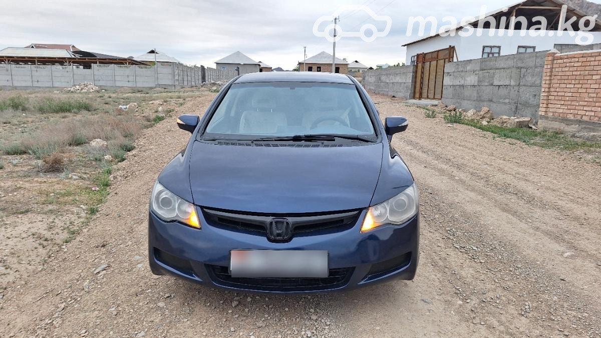 Honda Civic VIII
