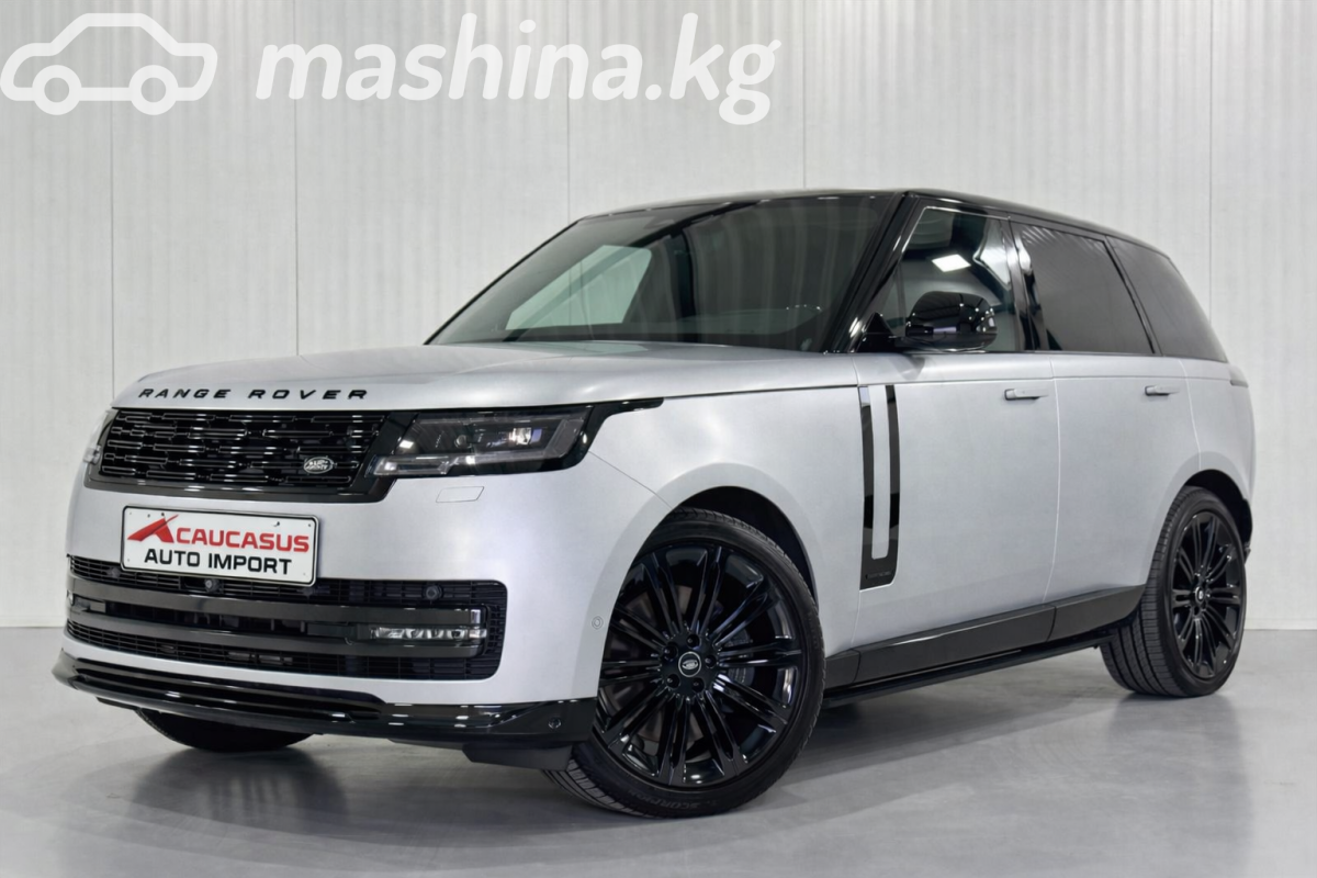 Land Rover Range Rover V