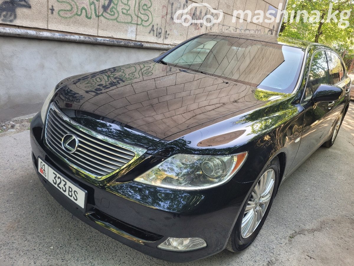 Lexus LS IV