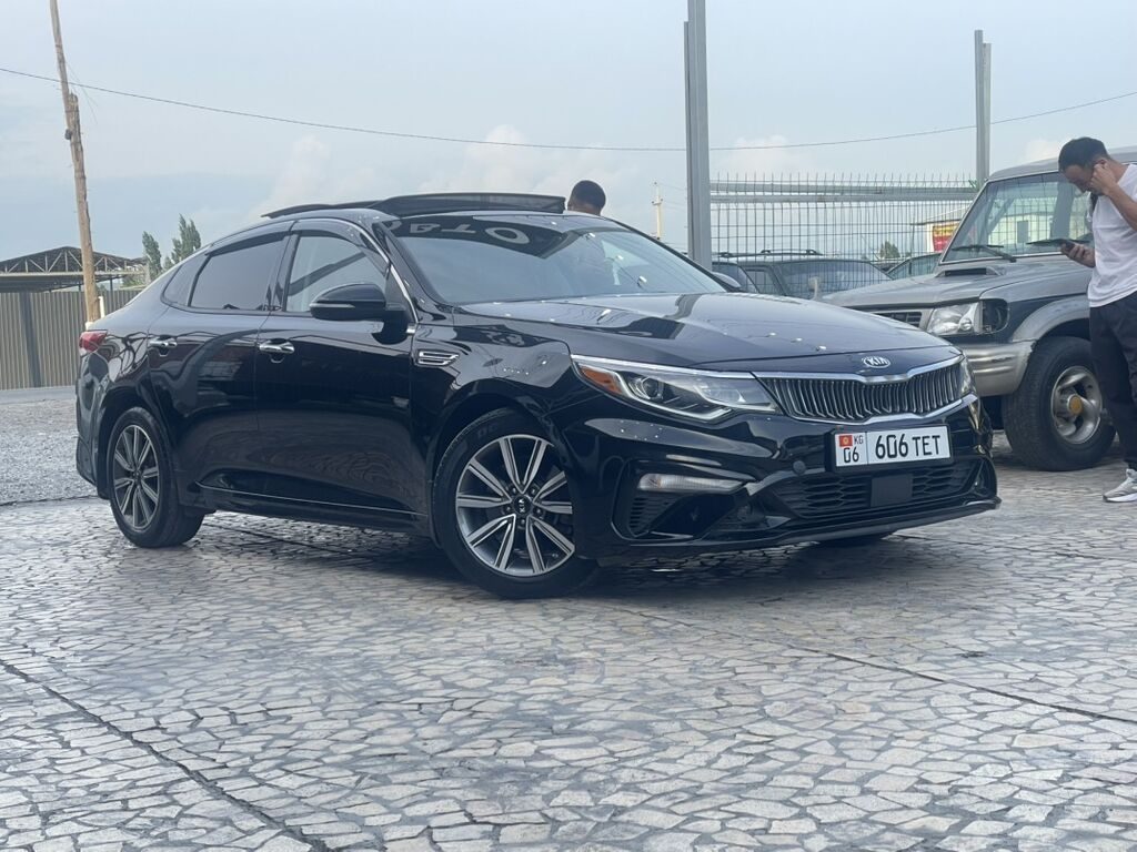 Kia Optima