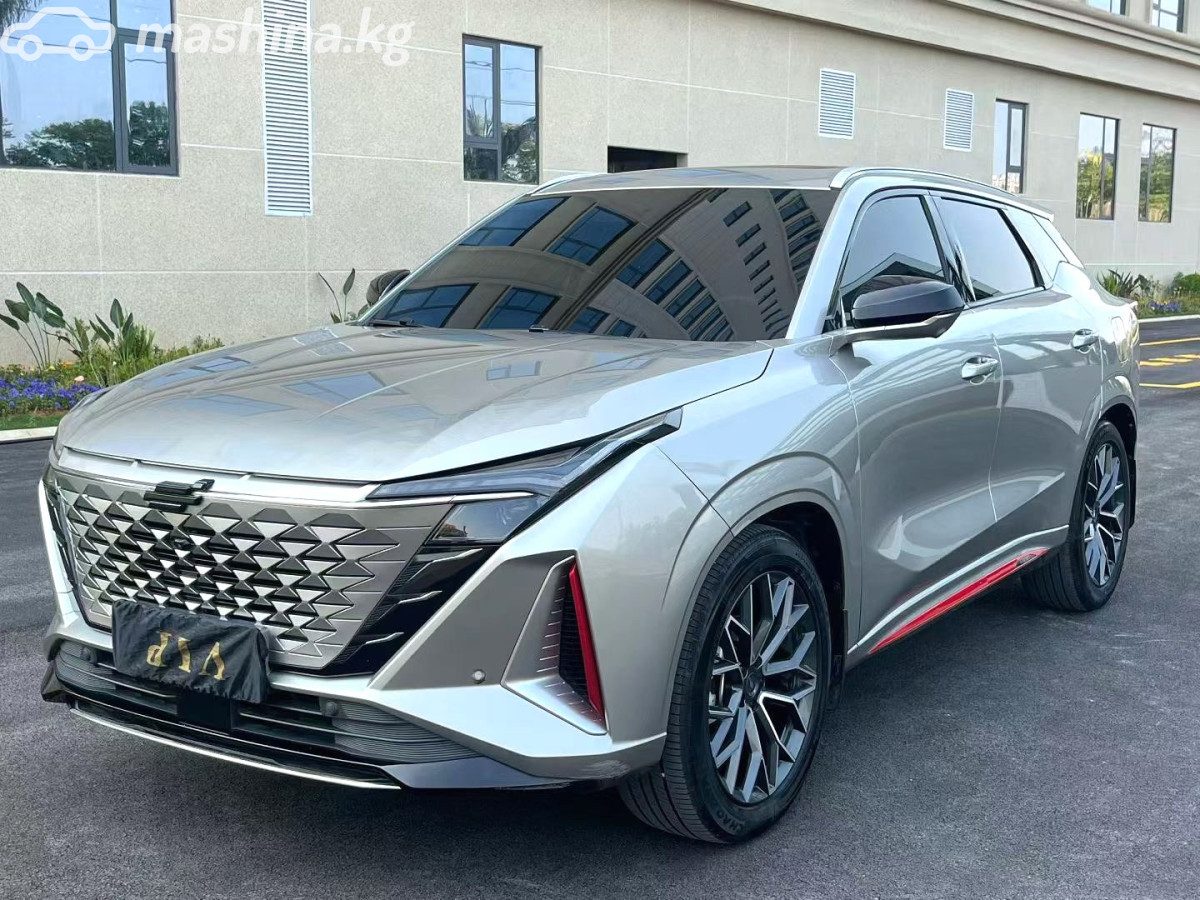 Oshan Z6