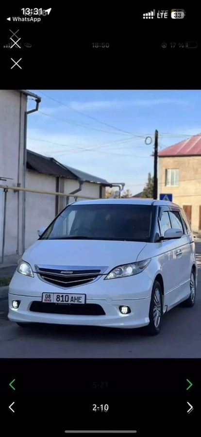 Honda Elysion