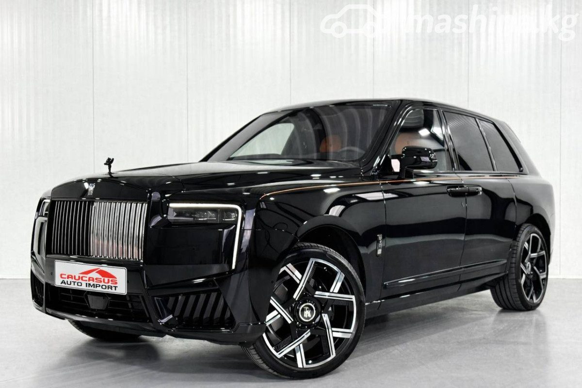 Rolls-Royce Cullinan I
