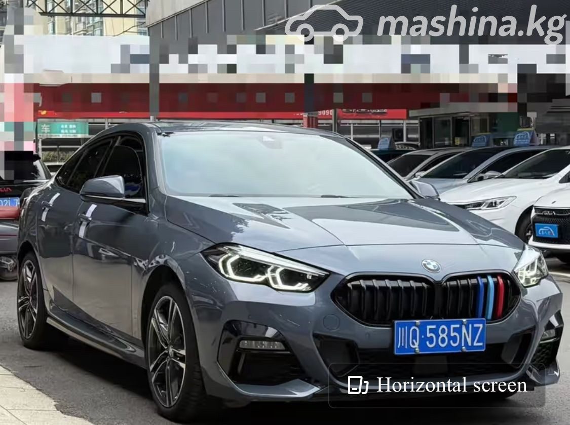 BMW 2 серии G42