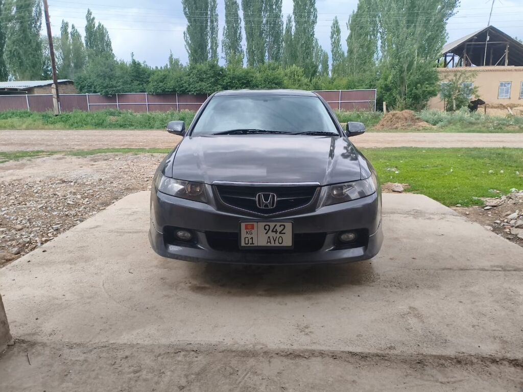 Honda Accord