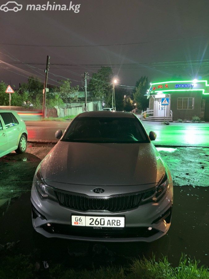 Kia K5 II