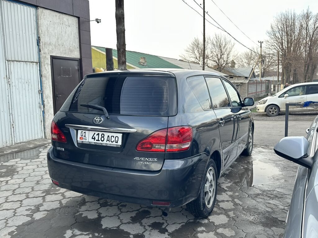 Фото 3