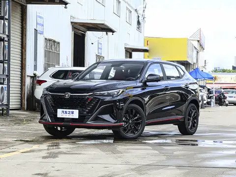 Changan X5 Plus