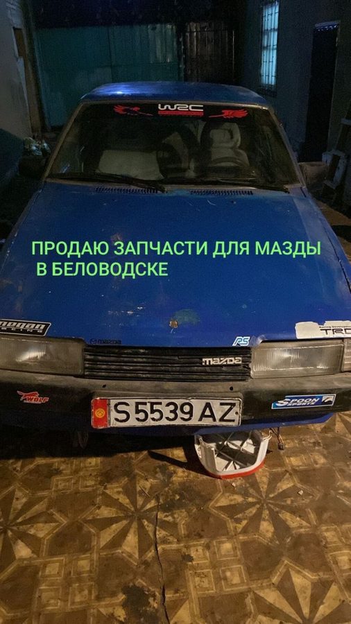 Mazda 626