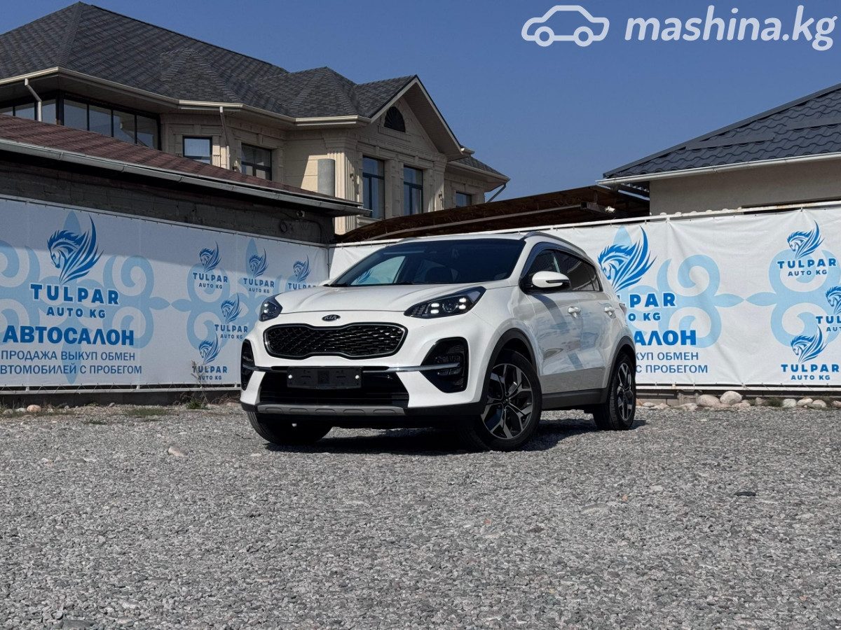 Kia Sportage IV Рестайлинг