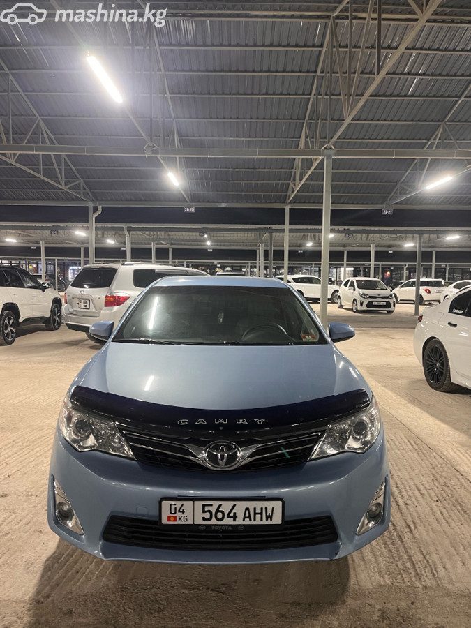 Toyota Camry VII (XV50)