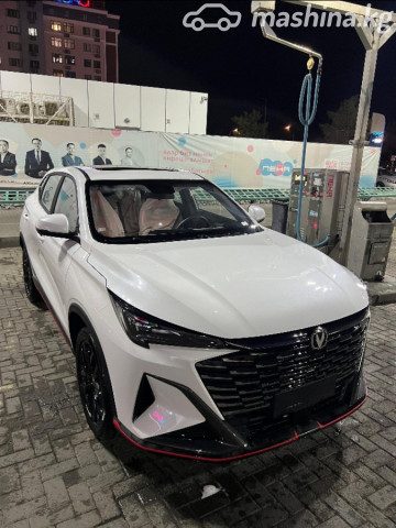 Changan X5 Plus