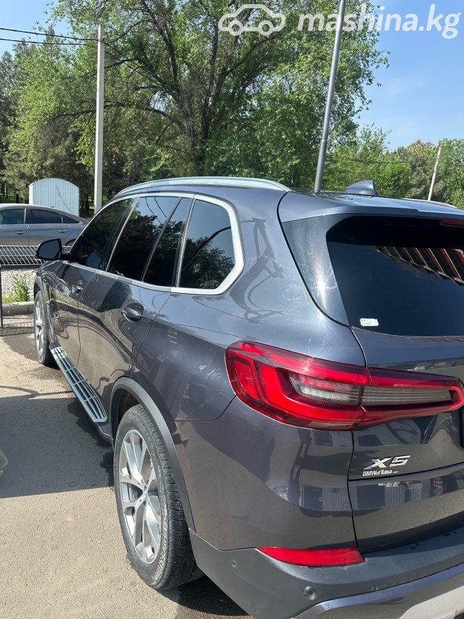 BMW X5 IV (G05/G18)