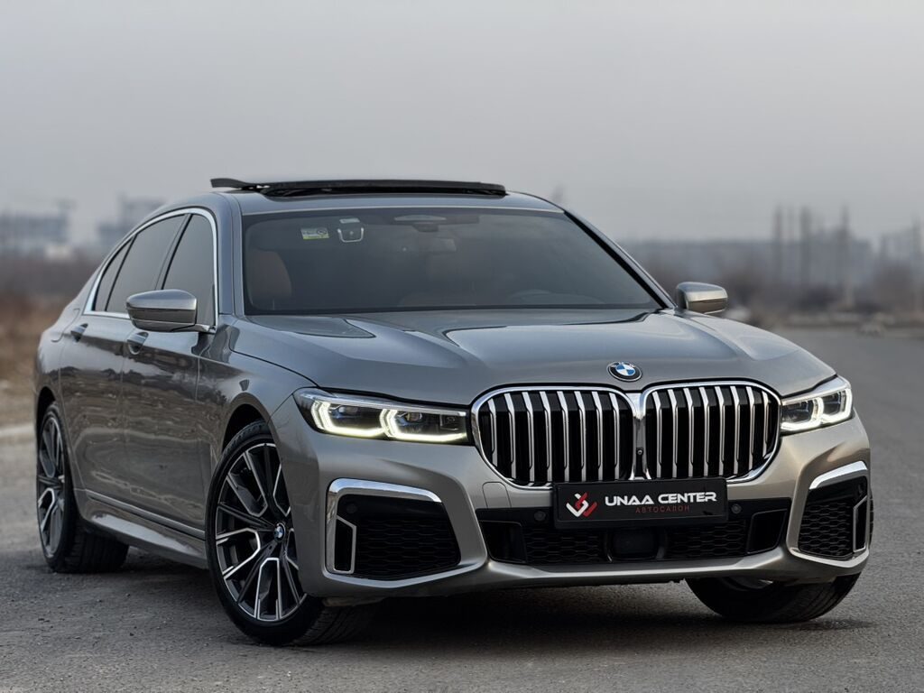 BMW 740