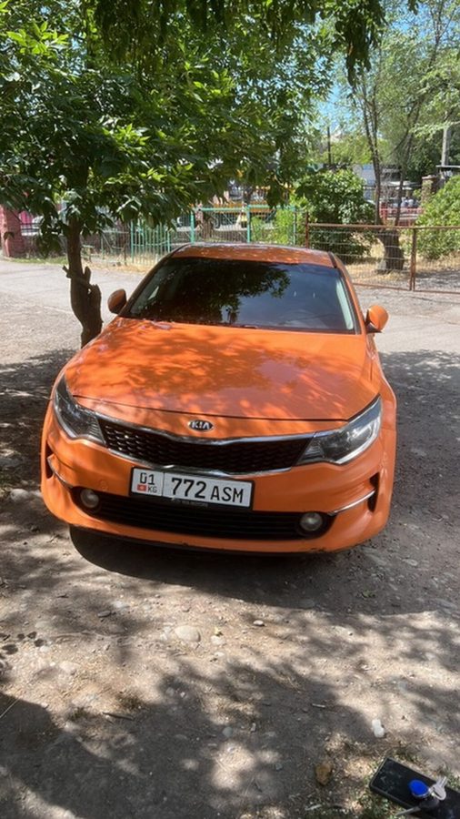 Kia Optima
