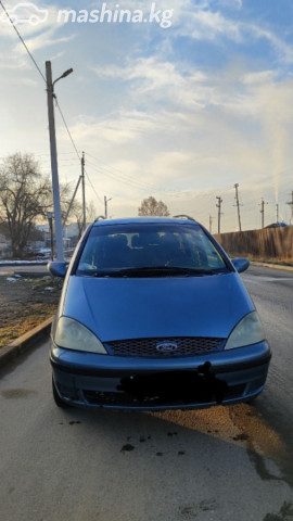 Ford Galaxy