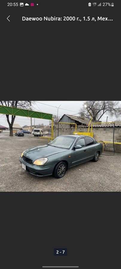 Daewoo Nubira