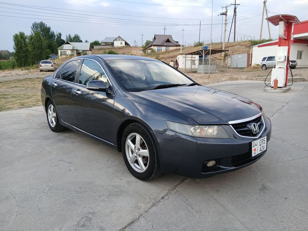 Honda Accord
