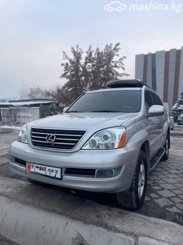 Lexus GX