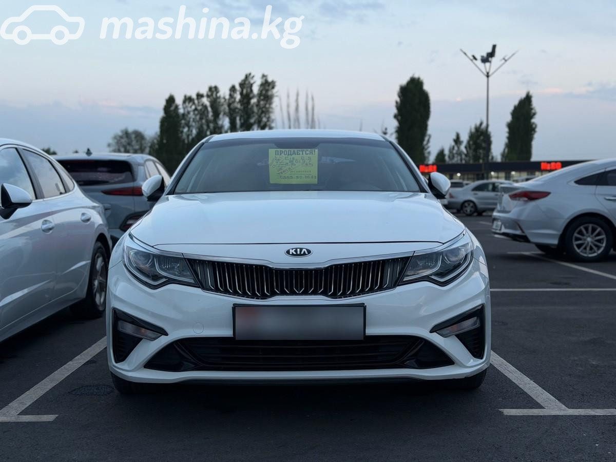 Kia K5 II