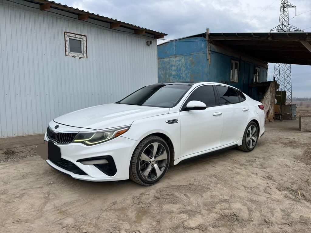 Kia Optima