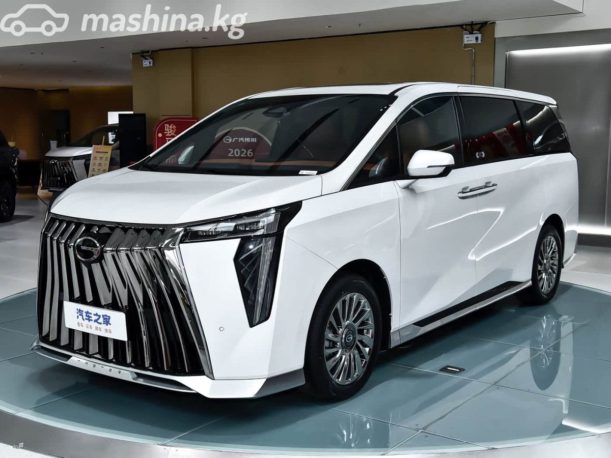 GAC Trumpchi M8 II