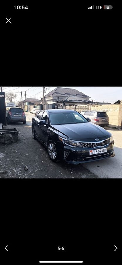 Kia Optima