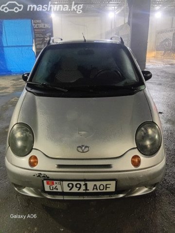 Фото 4