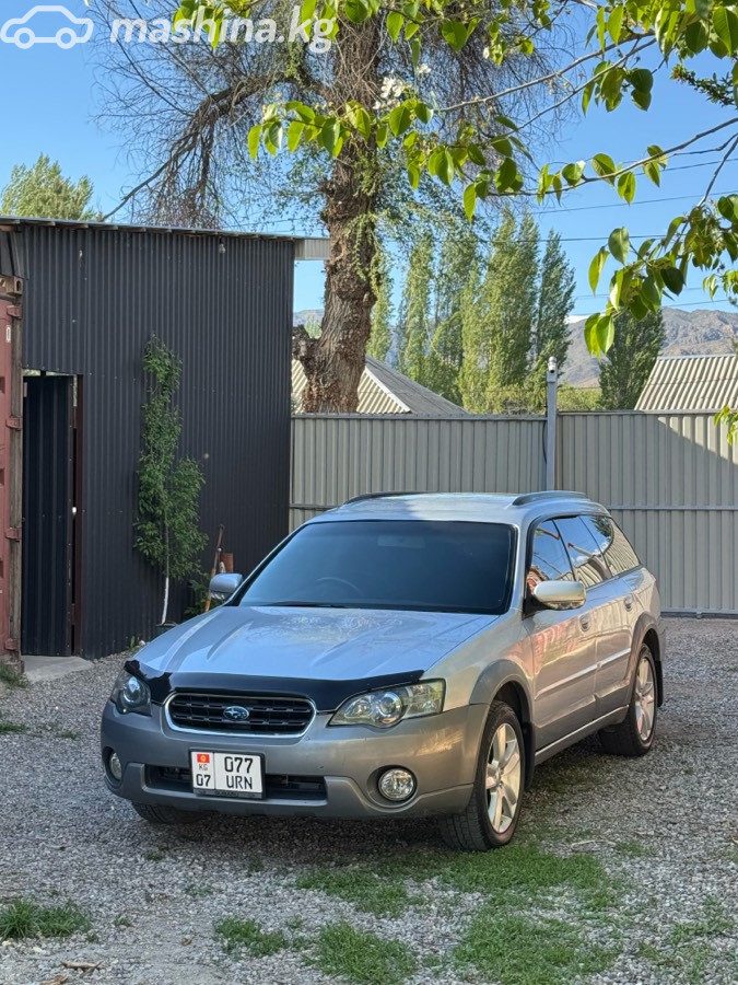 Subaru Outback III