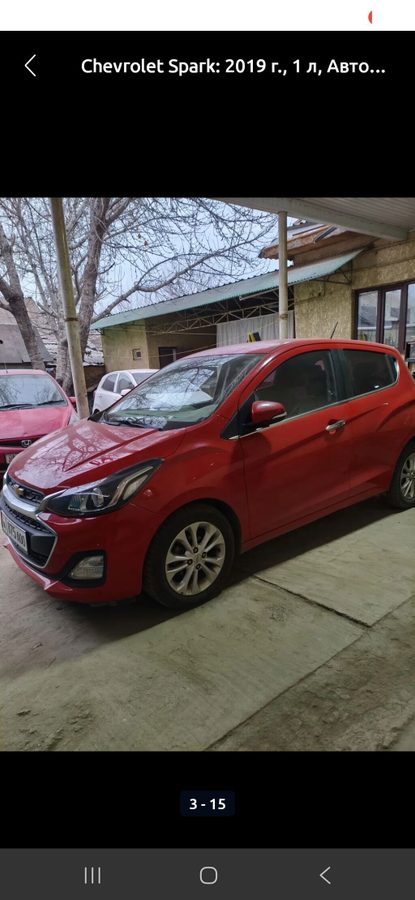 Chevrolet Spark