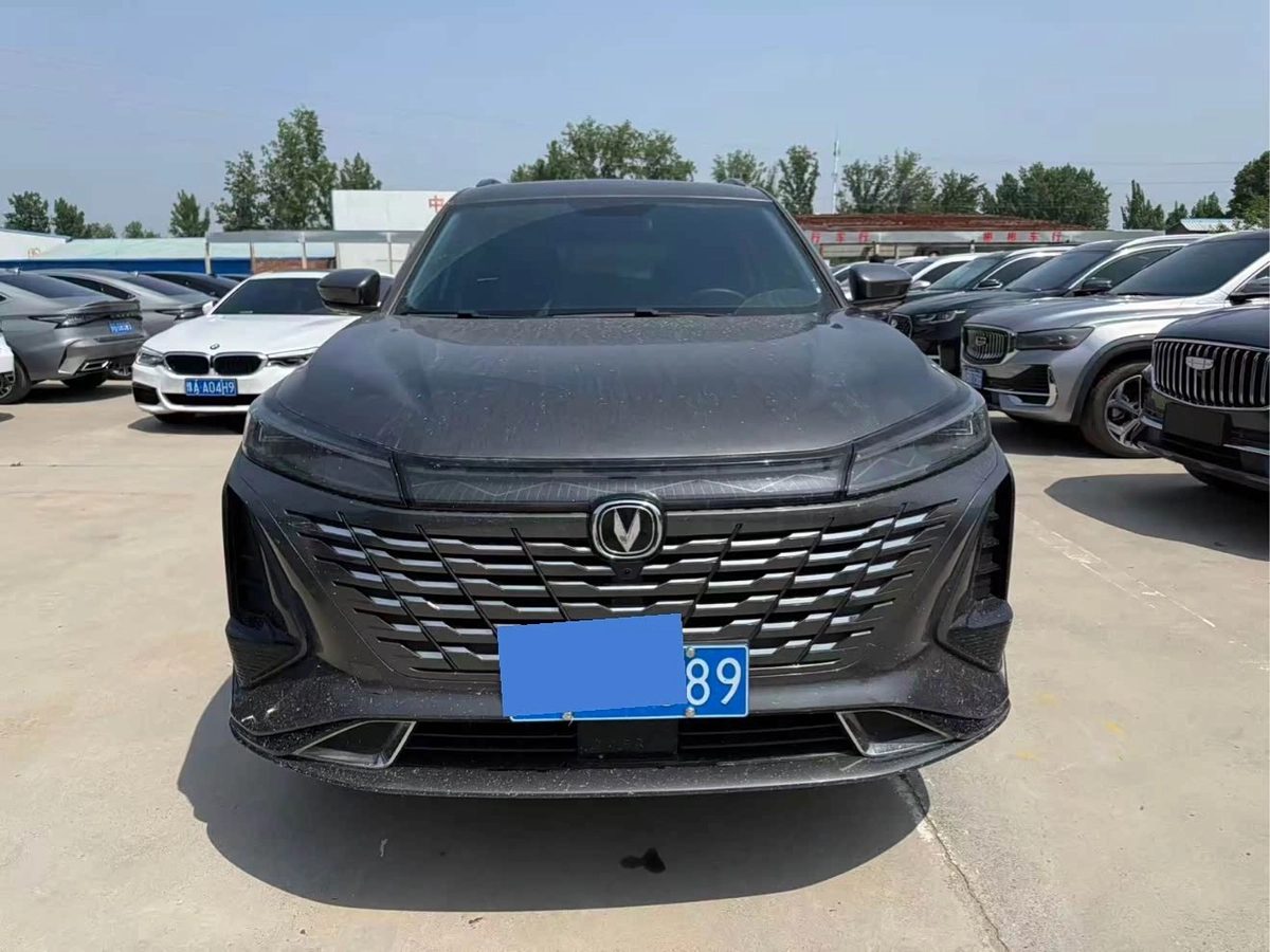 Changan CS75PLUS Changan CS75 Plus III 2023
