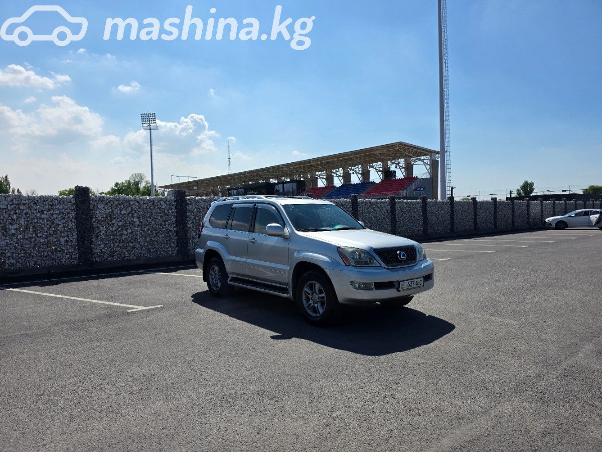 Lexus GX