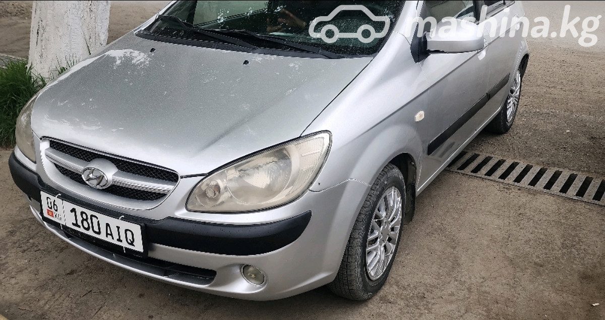 Hyundai Getz