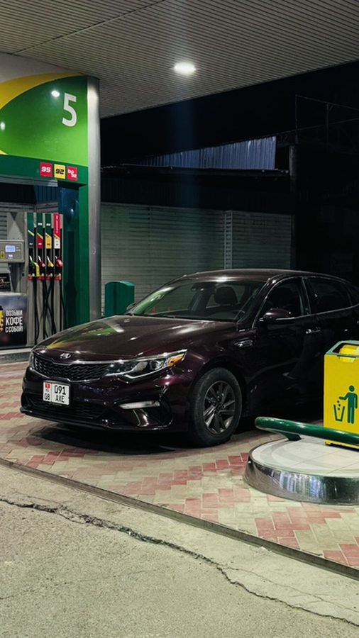 Kia Optima