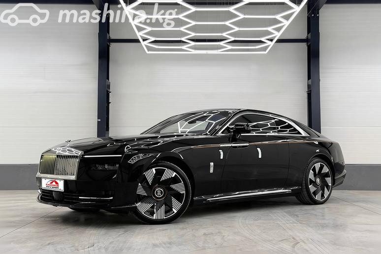Rolls-Royce Spectre