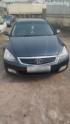 Honda Inspire