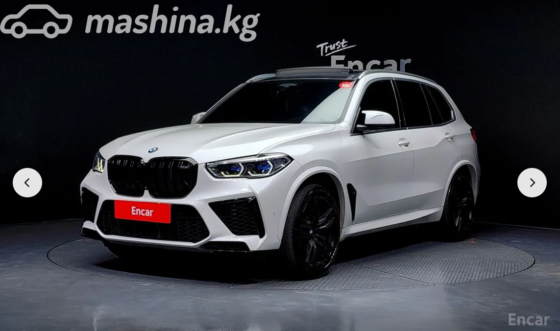 BMW X5 M III (F95)